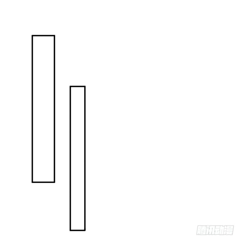I Picked Up An Attributes Chapter 37 Gambar 22